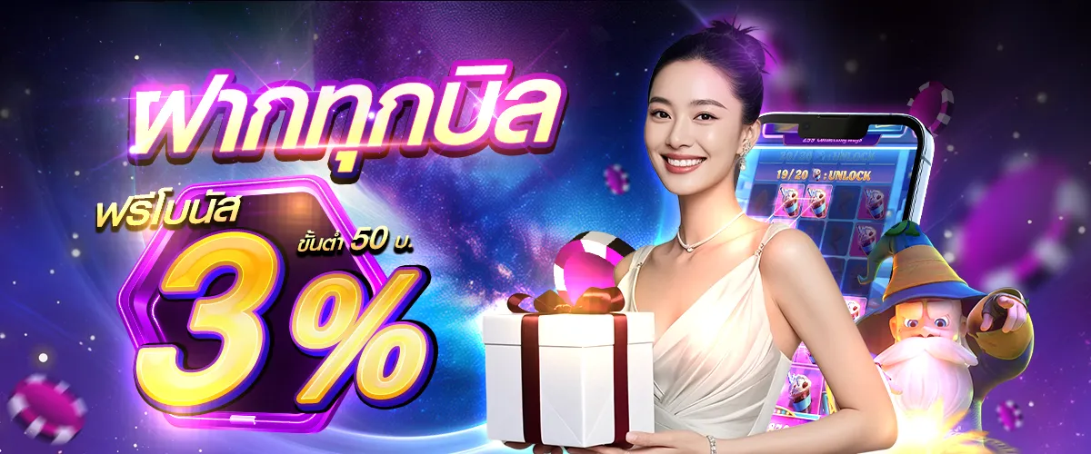 สล็อตทดลองเล่นฟรี